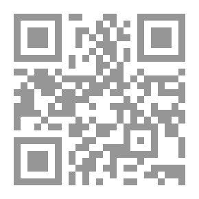 Qr Code الظالم والمظلوم