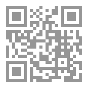 Qr Code شرح الأربعين النووية