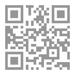 Qr Code من Easy Chair ، المجلد 1