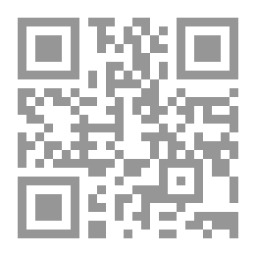 Qr Code قصة الايمان