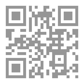 Qr Code حيوانات الغابة
