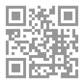 Qr Code Biography Of The Prophet - The Seal Of The Prophets And Messengers - Muhammad - May God Bless Him And Grant Him Peace