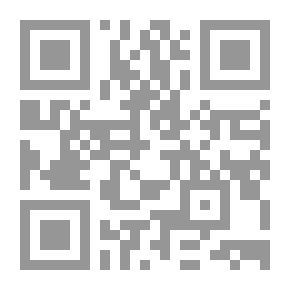Qr Code The Power Of Writing Is The Interpreter Of Reading (The Thresholds In The Achievement Of The Arab Novelist)
