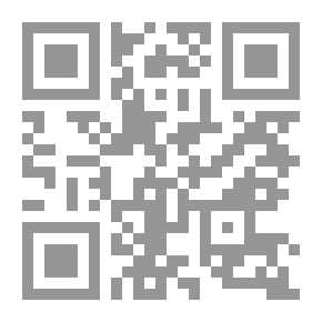 Qr Code Masterpieces Of World Literature In A Capsule (Masterpieces Of World Literature #7)