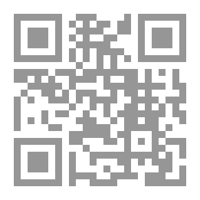 Qr Code تاريخ الأمة الواحدة - سيرة خاتم المرسلين محمد صلى الله عليه وسلم منذ الميلاد وحتى الممات
