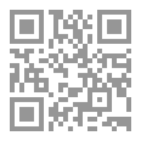 Qr Code مقومات الشخصية العسكرية في الإسلام