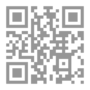 Qr Code قصة أصحاب السبت