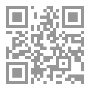 Qr Code تأمل الفرق بين مطالب الظالمين في الدنيا والآخرة في ضوء القرآن الكريم والسنة النبوية الصحيحة