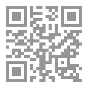 Qr Code الإ رمزا