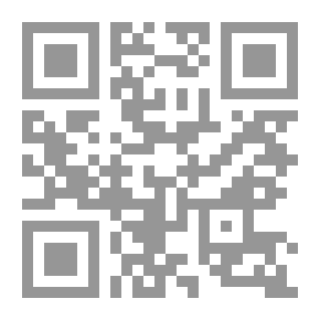 Qr Code جيران أبي العباس