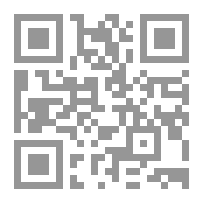 Qr Code موسوعة بستان المسابقات وزهور المعرفة (أكثر من 5000 سؤال وجواب ومعلومة في الدين والدنيا)