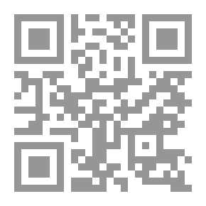 Qr Code صوم
