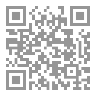 Qr Code (Literary Criticism & Theory( first course