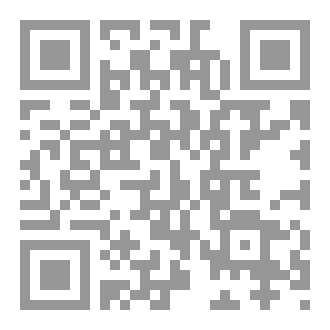 Qr Code الأساليب التسويقية الحديثة من الخمار الأسود الي النيورماركتنغ