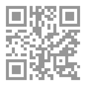 Qr Code نساء م رجال م