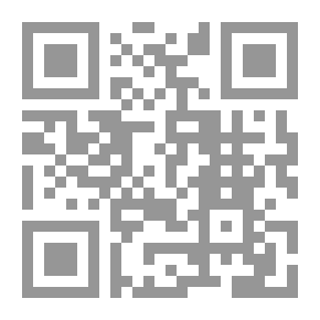 Qr Code خوف 2