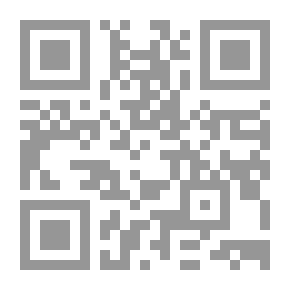 Qr Code النظريات العلمية ومكتشفوها (الجزء الأول)