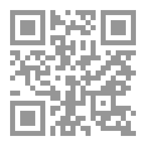 Qr Code الزئبق والنساء