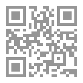 Qr Code Poetry And Ethics Until The End Of The First Abbasid Era - Evolution And Harmony
