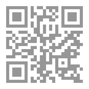 Qr Code الوجود العسكري الأجنبي في الوطن العربي