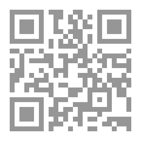 Qr Code القول الأمين في أحكام وتربية البنات والبنين