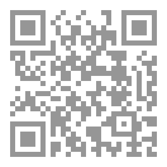 Qr Code المغربي زكرياء الرياح
