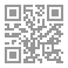 Qr Code ابو بكر الصديق
