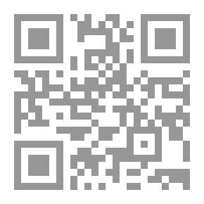 Qr Code الإلقاء والتحرير العربي (مهارات الكتتابة)