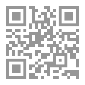 Qr Code لم يكن حبا