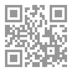 Qr Code دفتر متابعة حفظ القرآن الكريم