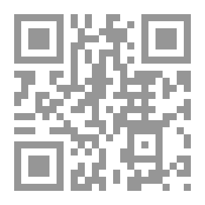 Qr Code Sahih Al-Akhbar In The Lineage Of The Good Fatimid Masters