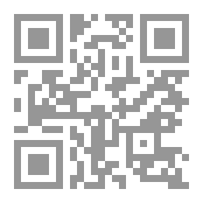 Qr Code قانون الضرائب الجديد رقم 91لسنة 2005