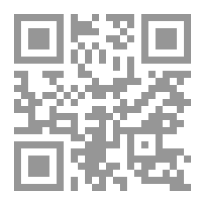 Qr Code سيلفي مع جثة أبي