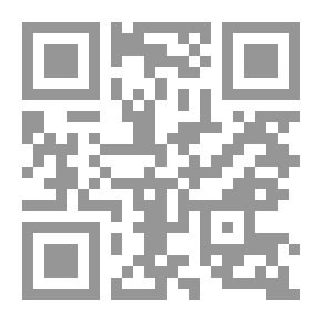 Qr Code بيكون: كتاباته وفلسفته