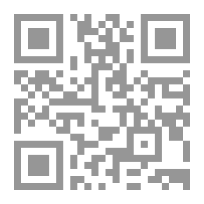 Qr Code المحاسبة القضائية وصلتها بالجرائم المالية