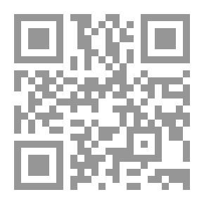 Qr Code The Art Of Direct Negotiations With The Prophet Muhammad - May God Bless Him And Grant Him Peace