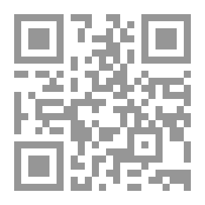 Qr Code صدام و الفخ الامريكي
