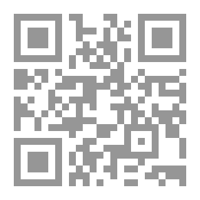Qr Code I Put Out My Flame