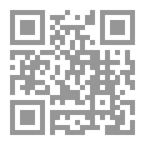Qr Code السلطان حسين كامل