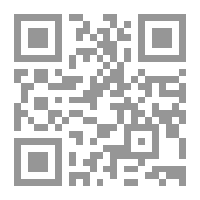 Qr Code دريم ويفر 8