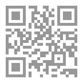 Qr Code التوافق في العقيدة بين الاشاعرة والسلف
