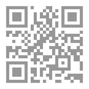 Qr Code شتائم مجانية