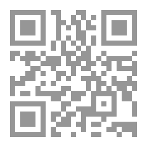 Qr Code جنس، أكاذيب .. و لاب توب