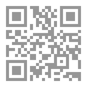 Qr Code المحاسبة المتوسطة الحديثة