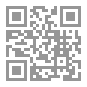 Qr Code عناصر التعدين