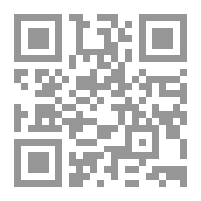 Qr Code رحلة إلى الصين