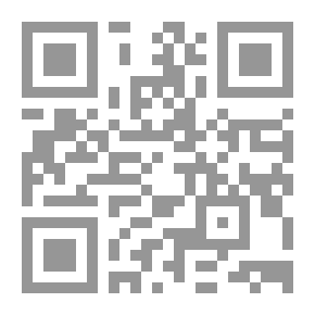 Qr Code رواية جهينة توقع الا تتوقع