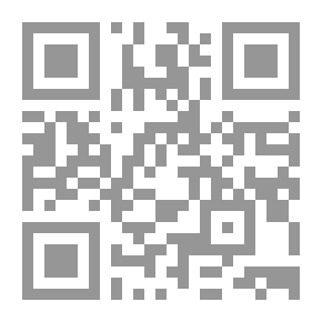 Qr Code Dictionnaire de l'Académie française