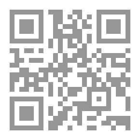 Qr Code الطواف