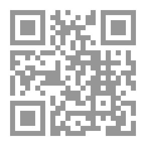 Qr Code مجموع أوراد وصلوات `سيدى محى الدين بن عربى`